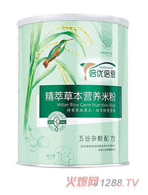倍優(yōu)倍愛精粹草本營養(yǎng)米粉