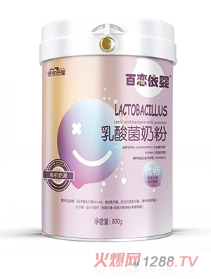 倍優(yōu)倍愛(ài)百戀依嬰 優(yōu)暢