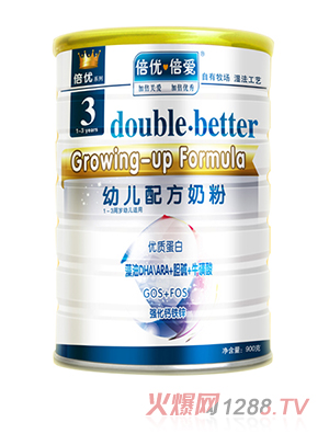 倍優(yōu)倍愛幼兒配方奶粉3段