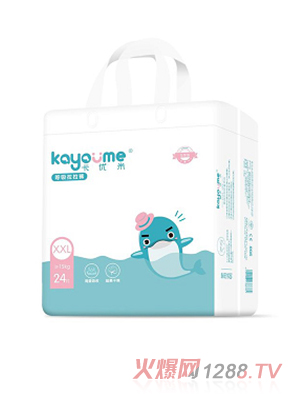 卡优米拉拉裤XXL