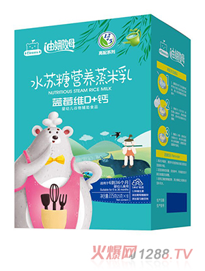 迪娜姆水蘇糖營(yíng)養蒸米乳盒裝 藍莓維D+鈣