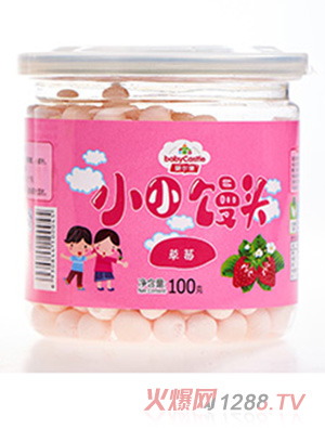 婴尔堡小小馒头草莓味
