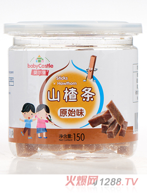 婴尔堡婴儿堡山楂条原始味