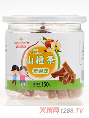 婴尔堡山楂条苹果味