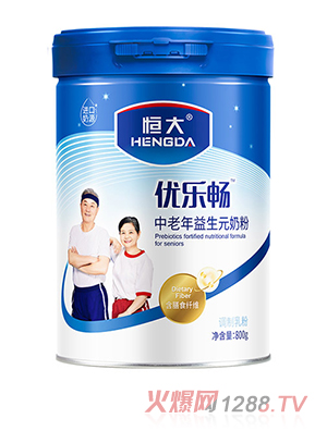 恒大优乐畅中老年益生元奶粉