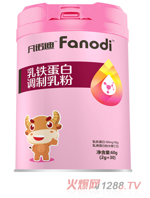 凡諾迪乳鐵蛋白調制乳粉
