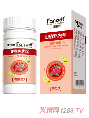 凡諾迪山楂金內雞壓片糖果