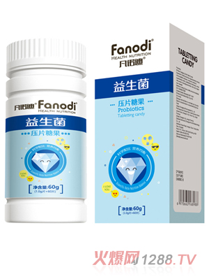 凡諾迪益生菌壓片糖果
