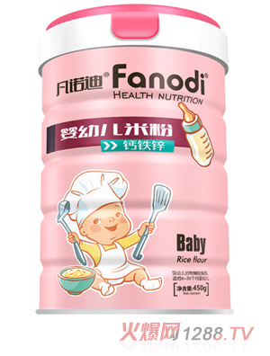 凡諾迪嬰幼兒鈣鐵鋅米粉