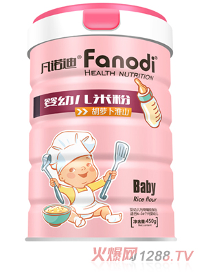 凡諾迪嬰幼兒米粉胡蘿卜淮山