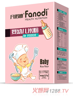 凡諾迪嬰幼兒米粉（鈣鐵鋅）