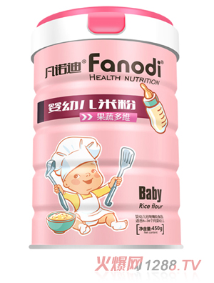凡諾迪嬰幼兒果蔬多維米粉