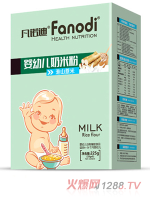 凡諾迪淮山薏米奶米粉 盒裝
