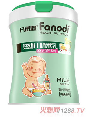 凡諾迪AD鈣多維奶米乳