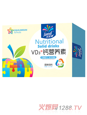 凡諾迪VD3+鈣營(yíng)養素