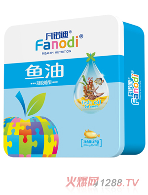 凡諾迪魚(yú)油凝膠糖果