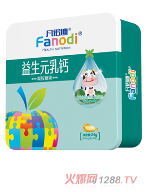 凡諾迪益生元乳鈣凝膠糖果