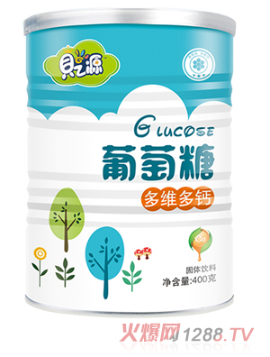 貝之源葡萄糖 多維多鈣