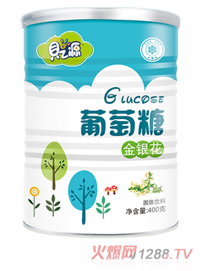 貝之源葡萄糖 金銀花