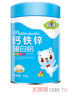 貝之源鈣鐵鋅蛋白粉