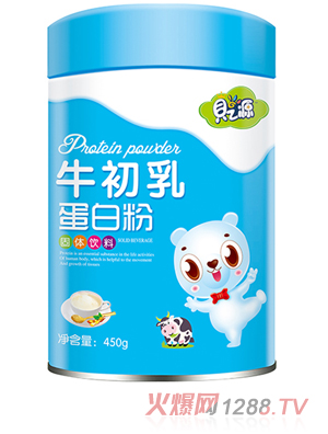 貝之源牛初乳蛋白粉