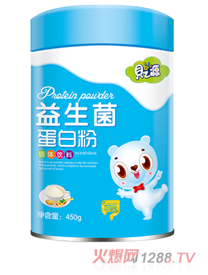 贝之源益生菌蛋白粉