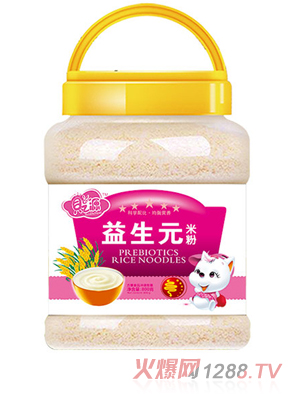 貝之源益生元米粉