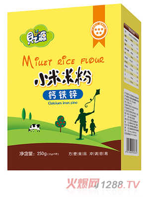 貝之源小米米粉 鈣鐵鋅 盒裝
