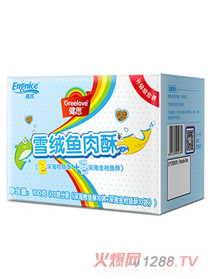 英氏雪绒鱼肉酥