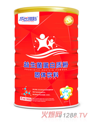 成長(cháng)搭檔益生菌蛋白質(zhì)粉