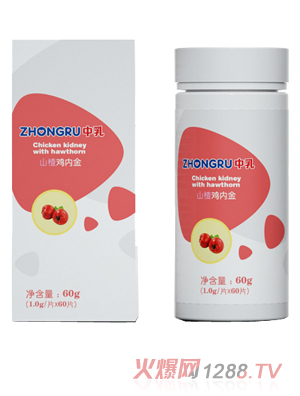 中乳山楂雞內金咀嚼片