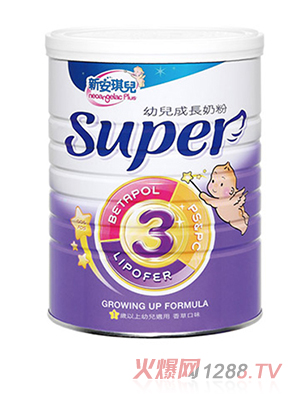 °Super׶ɳ̷3