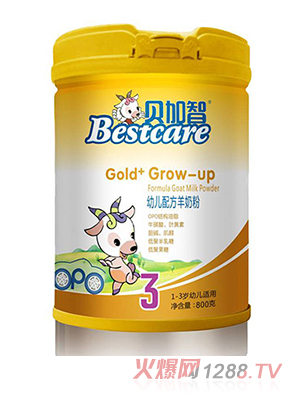 贝加智youe配方羊奶粉3段