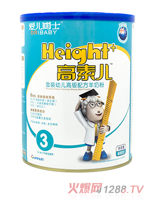 雅姆爱儿博士高素儿金装youe配方羊奶粉3段