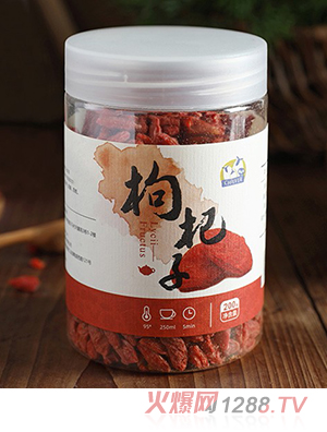 俏皮羊枸杞