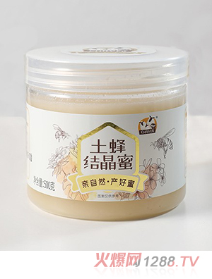 俏皮羊土蜂結晶蜜