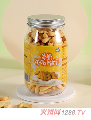 俏皮羊羊奶字母小餅干