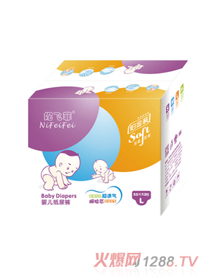 妮飞菲纸尿裤L52片