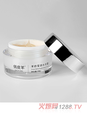 俏皮羊羊奶瑩潤水光霜