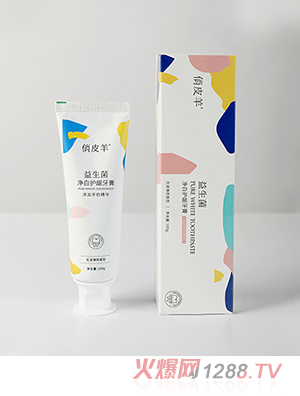 俏皮羊益生菌凈白護齦牙膏