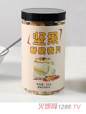 俏皮羊堅果酥脆麥片