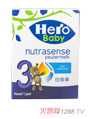 Hero BabyӤ䷽̷3