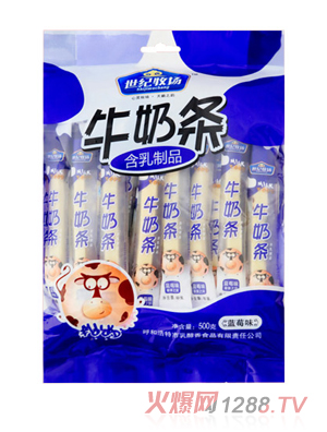 世纪牧场牛奶条
