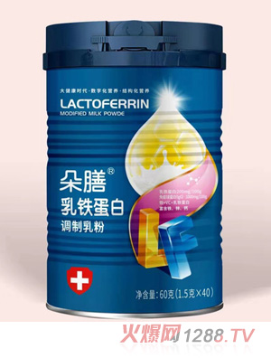 朵膳乳鐵蛋白調制乳粉