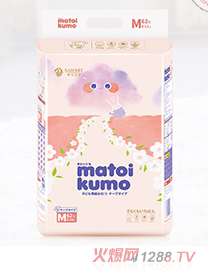 慕伊之梦云柔系列婴儿纸尿裤M