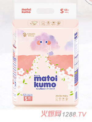 慕伊之梦云柔系列婴儿纸尿裤S