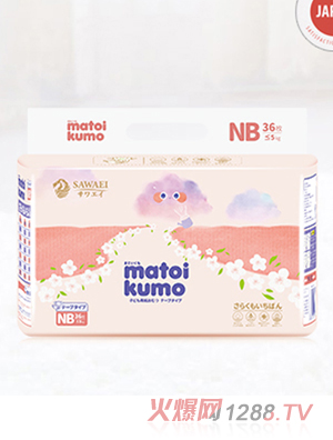 慕伊之梦云柔系列婴儿纸尿裤NB