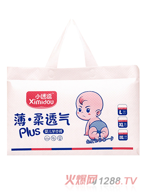 小迷逗婴儿学步裤