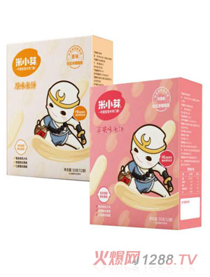 米小芽营养米饼原味苹果味
