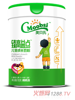 美贝氏臻高益点儿童成长奶粉